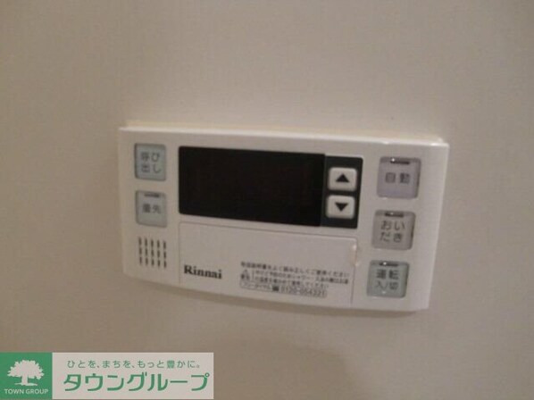 シティーハイツ ハイビスカスA棟の物件内観写真